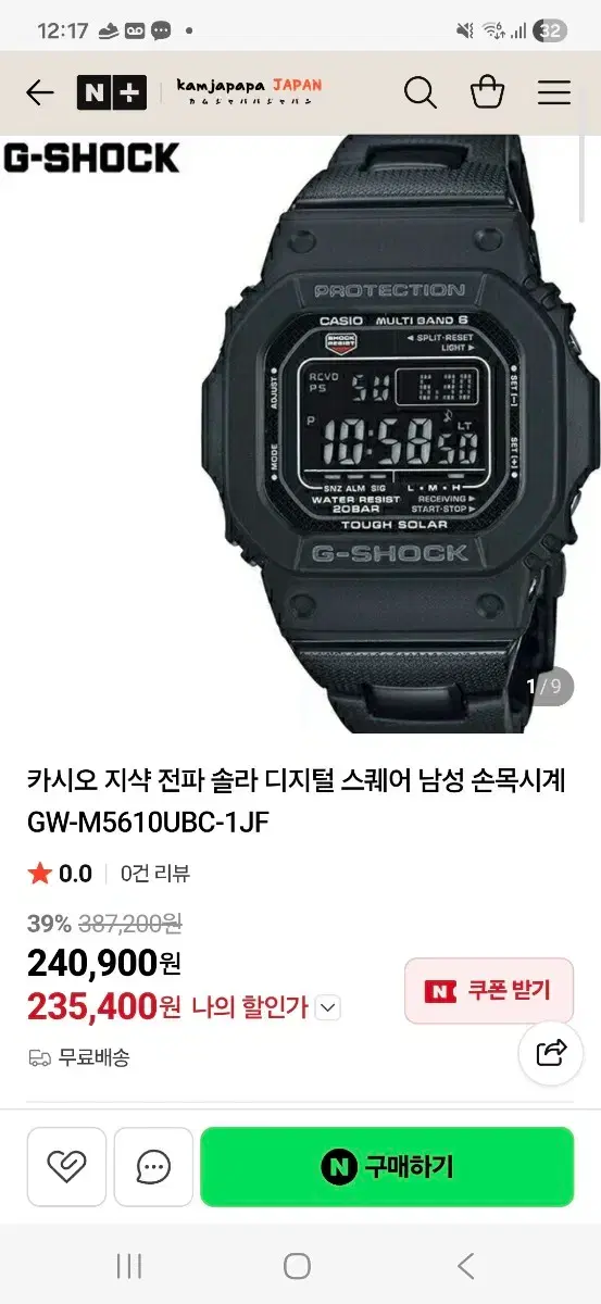 thumbnail-5